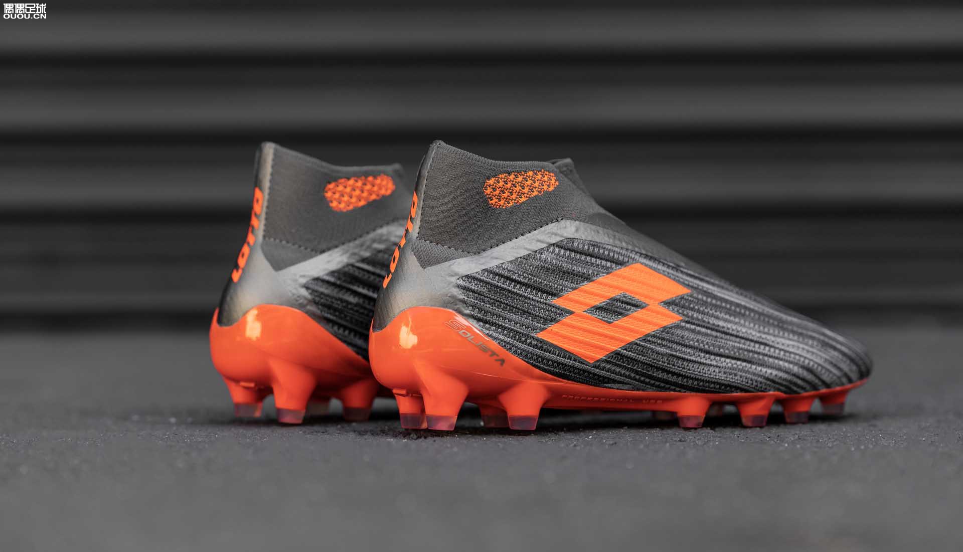 Lotto推出无鞋带Solista 100 III Gravity足球鞋