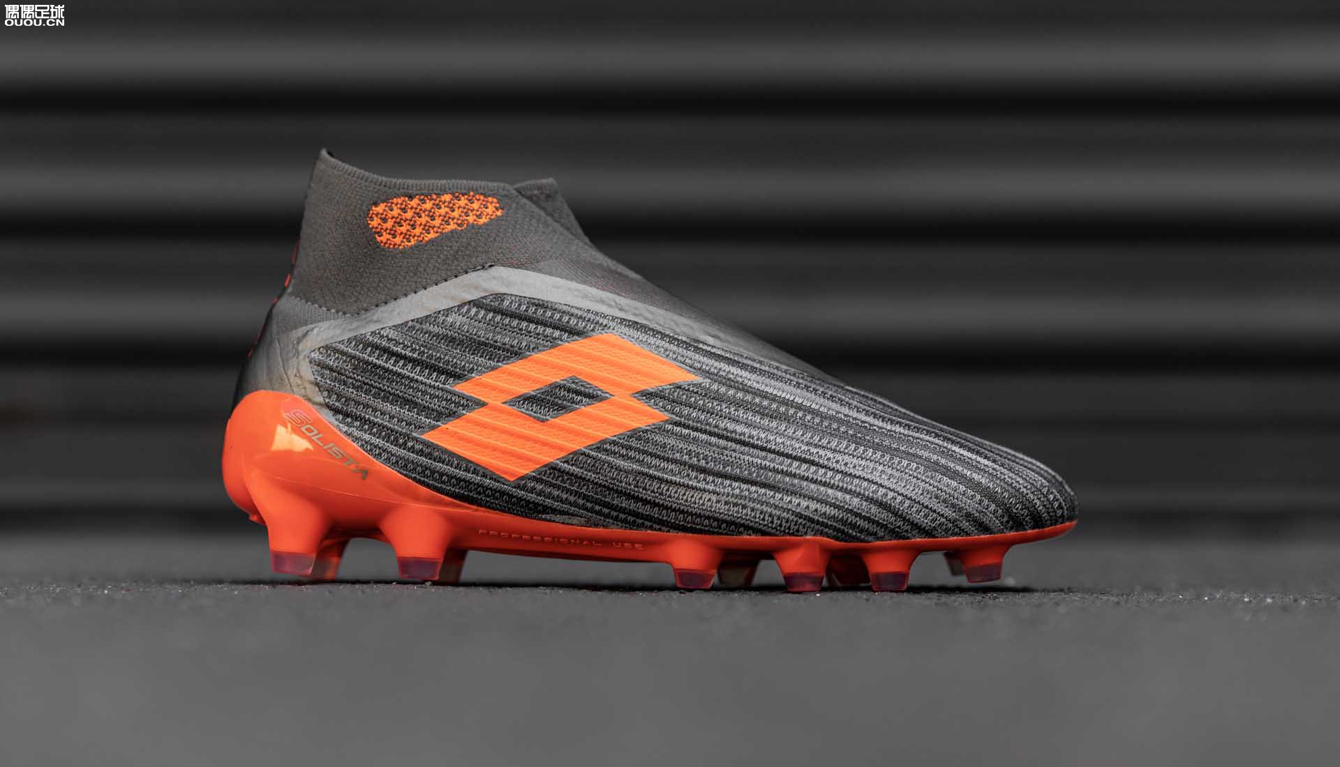 Lotto推出无鞋带Solista 100 III Gravity足球鞋